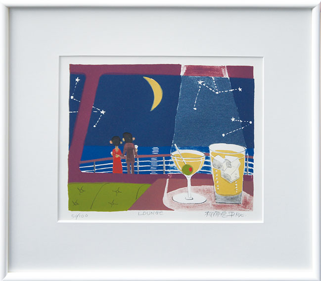 Ryouhei Yanagihara / 柳原良平版画額「Lounge」 | Natsume Books