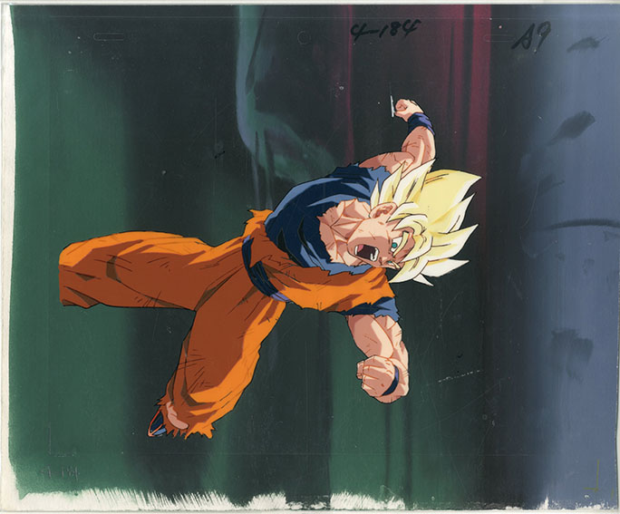 鳥山明原作 / ドラゴンボールZセル画「孫悟空（スーパーサイヤ人