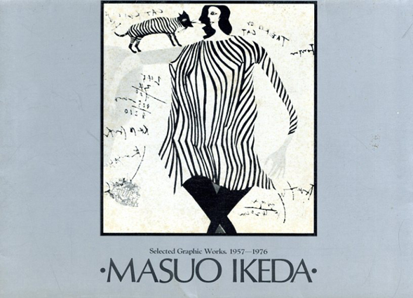 池田満寿夫 Selected Graphic Works 1957-1976 / | Natsume Books