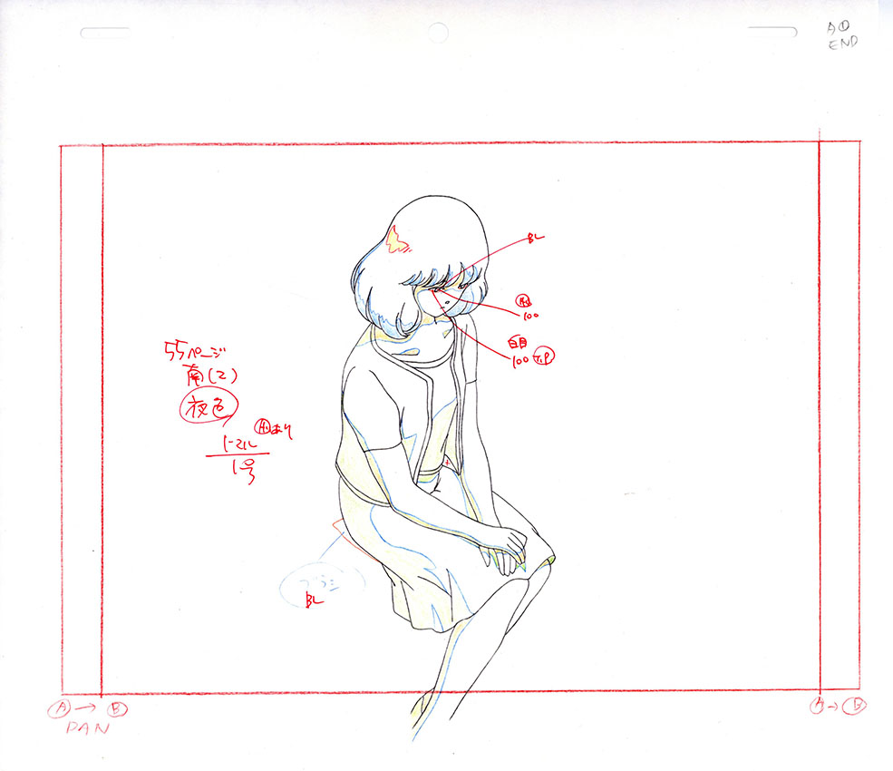タッチ 浅倉南」セル画 | Natsume Books