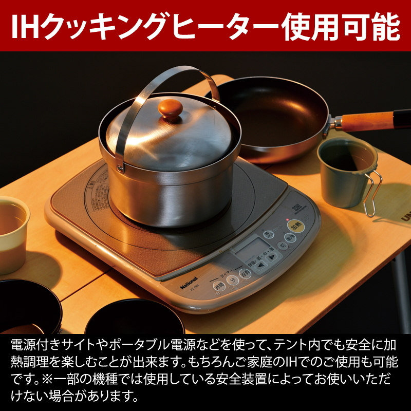 ユニフレーム(UNIFLAME) fan5DX クラッドプラス+fanバケツ+fan5まな板
