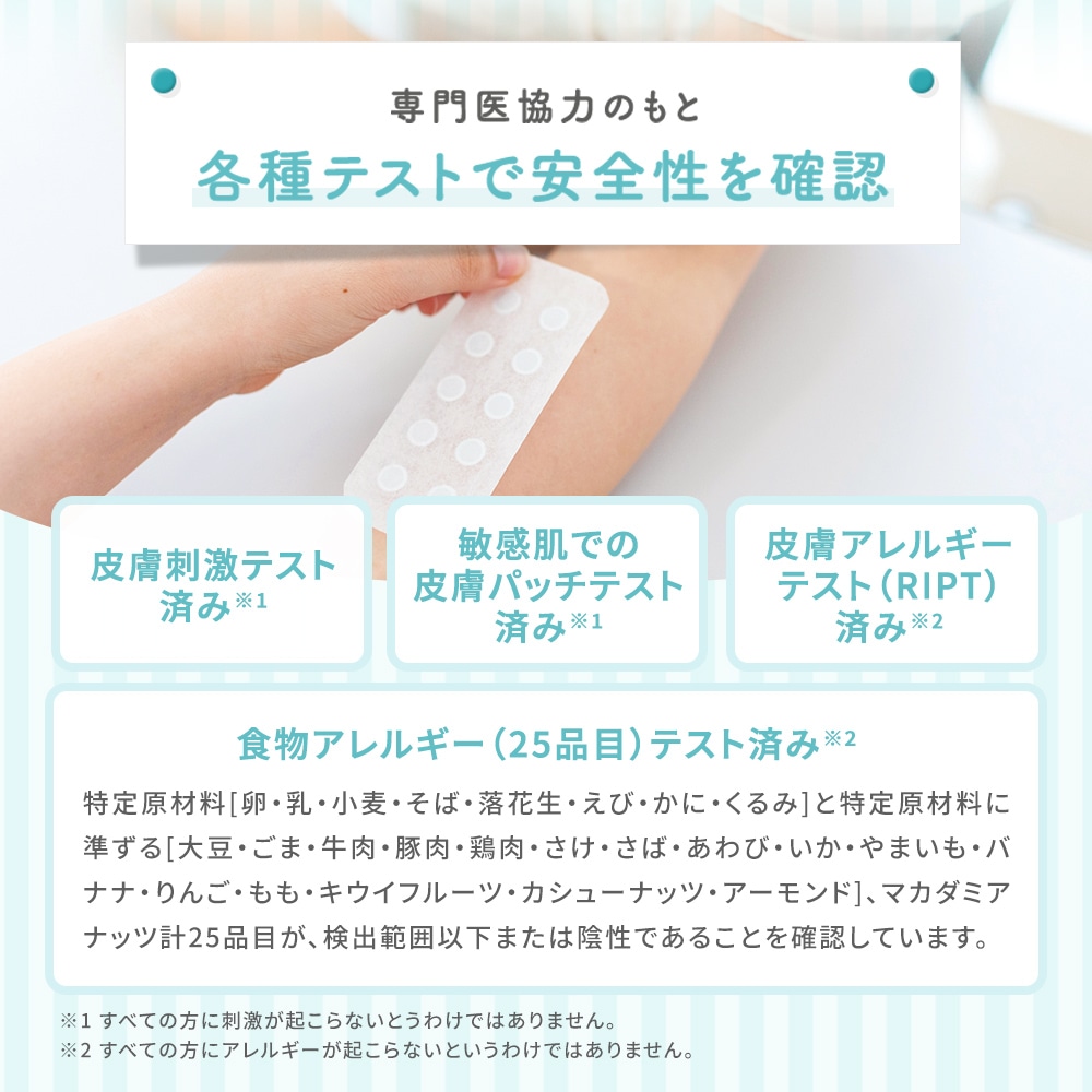 ドリームフェイスクリーム(ドリームデザイン)｜敏感肌向けスキンケア