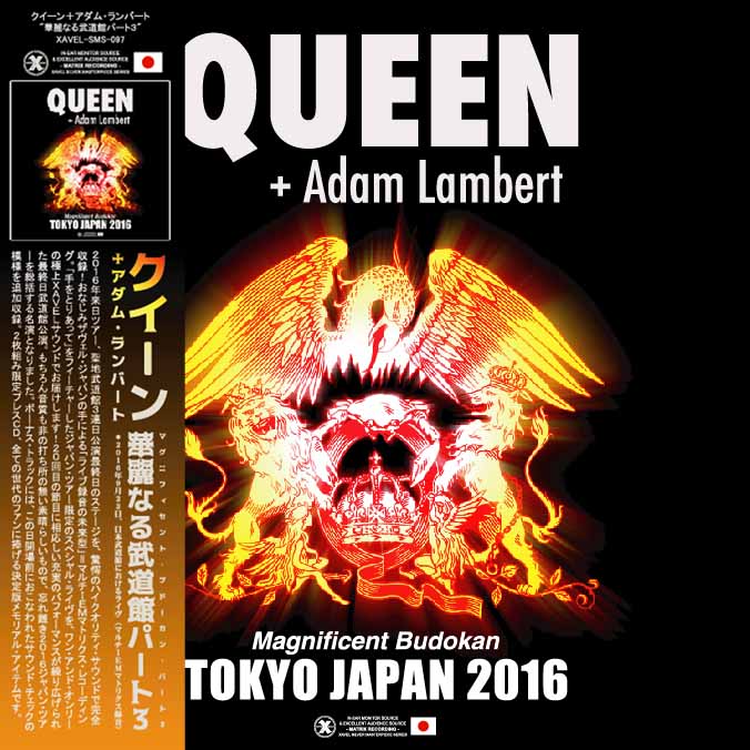 Queen + Adam Lambert - Magnificent Budokan Part-3 