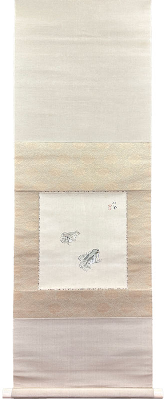 竹内栖鳳 蛙図/Web書画ミュージアム