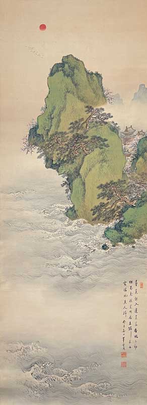 Web書画ミュージアム 小室翠雲 蓬莱山
