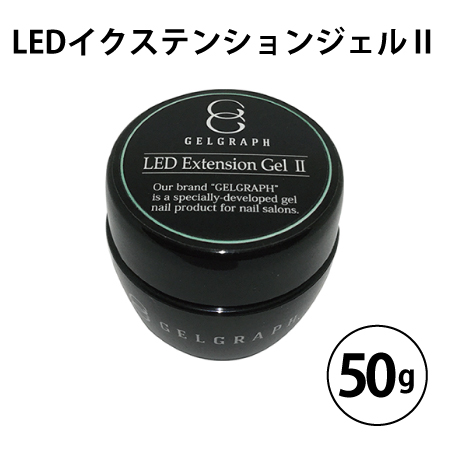 TAT - GELGRAPH - LEDイクステンションジェルⅡ