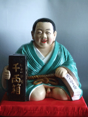 信楽焼 “福の神” “仙台四郎” ｜中村陶器 信楽焼の通販サイト （滋賀