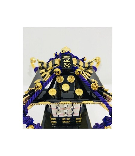 ミニ製品 神輿三社型三之宮1／14モデル（神輿） 宮本卯之助商店