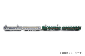 鉄道コレクション『南海2000系後期型＋2200系「天空」4両セット