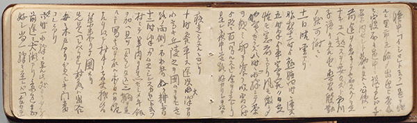 榎本武揚のシベリアにおける写真収集｜コラム｜国立国会図書館憲政資料