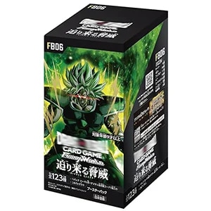 極限の煌めき(特別再録版) R☆ [迫り来る脅威] FB05-115 買取