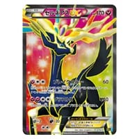 ゼルネアスEX [幻・伝説 ドリームキラコレクション] CP5 038/036 買取