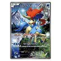 ケルディオ [幻・伝説 ドリームキラコレクション] CP5 014/036 買取