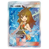 ブルーの探索 SR [タッグオールスターズ] SM12a 196/173 買取
