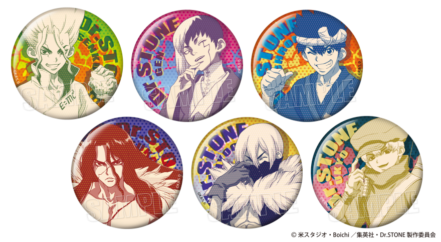 TVアニメ『Dr．STONE』より、4商品が登場！ | NEO GATE