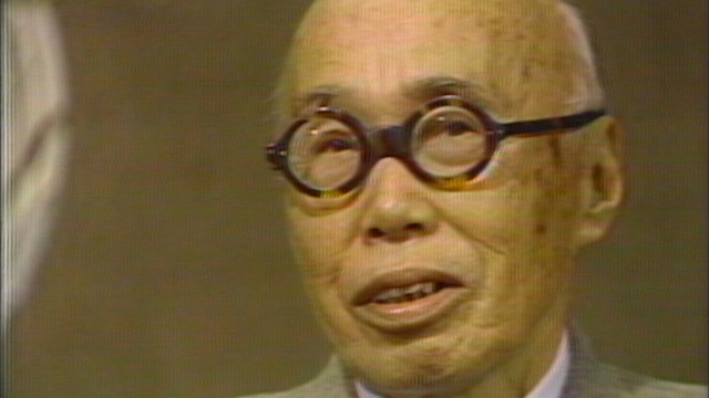 浜田庄司｜人物｜NHKアーカイブス