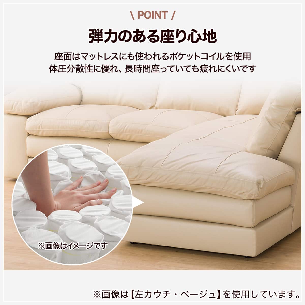 コーナーソファ 本革(一部合成皮革)タイプ (Sステイツ 右カウチ BK