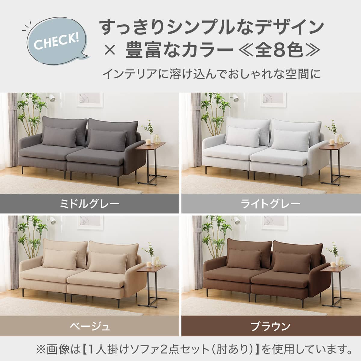 傷・汚れに強い 広い座面のゆったり 3人掛けソファ 布張りタイプ (MS01