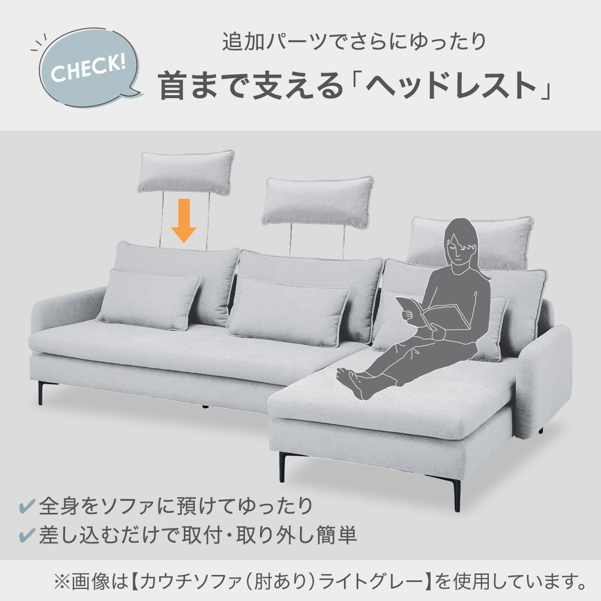 傷・汚れに強い 広い座面のゆったり 3人掛けソファ 布張りタイプ (MS01