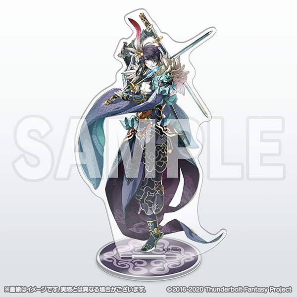 Thunderbolt Fantasy Project 誕生日記念アクリルスタンド 殺無生 A