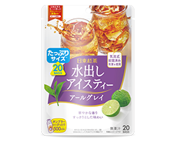 ミルクとけだすティーバッグ アイスアールグレイ｜ティーバッグ｜日東紅茶