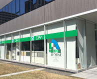進撃の巨人展FINAL 協賛 | ニチハ株式会社
