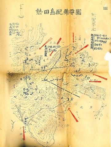 陸軍中将 山崎保代 明治24年～昭和18年〔山梨〕 - 防衛省防衛研究所