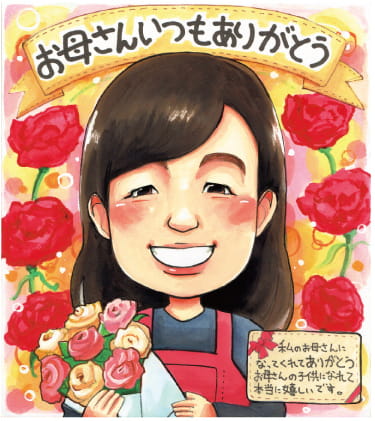 母の日似顔絵特集【2025年度版】想いが伝わるプレゼント