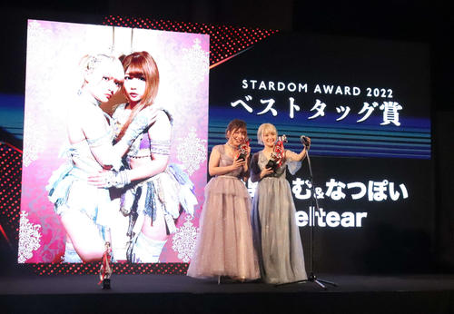 写真特集】選手たちが自前の衣装で華麗にドレスアップ スターダム