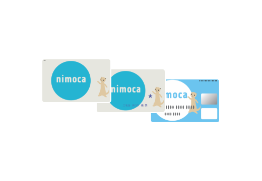 全国相互利用エリア｜nimoca（ニモカ）