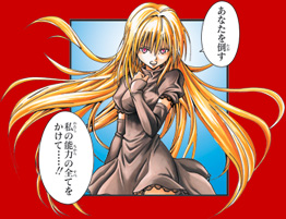 キャラクター紹介