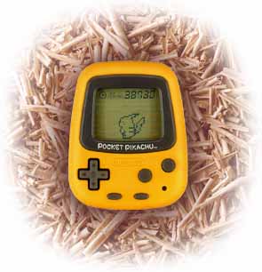 ポケットピカチュウ
