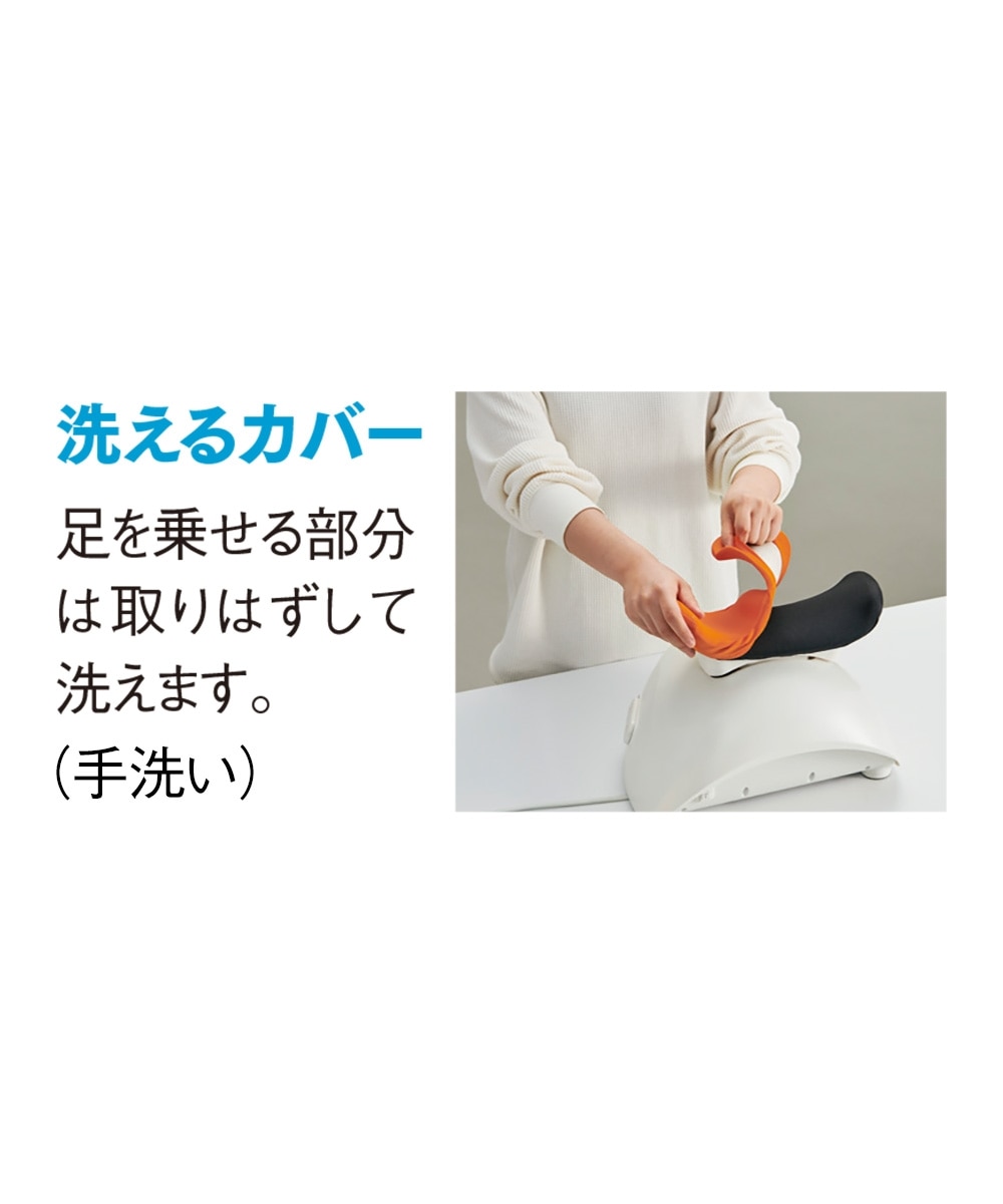 アテックスルルド ゆらゆら健康器 AX-FY919 通販【ニッセン】