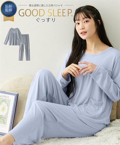 GOOD SLEEP（ぐっすり） やわらかストレッチシャーリング