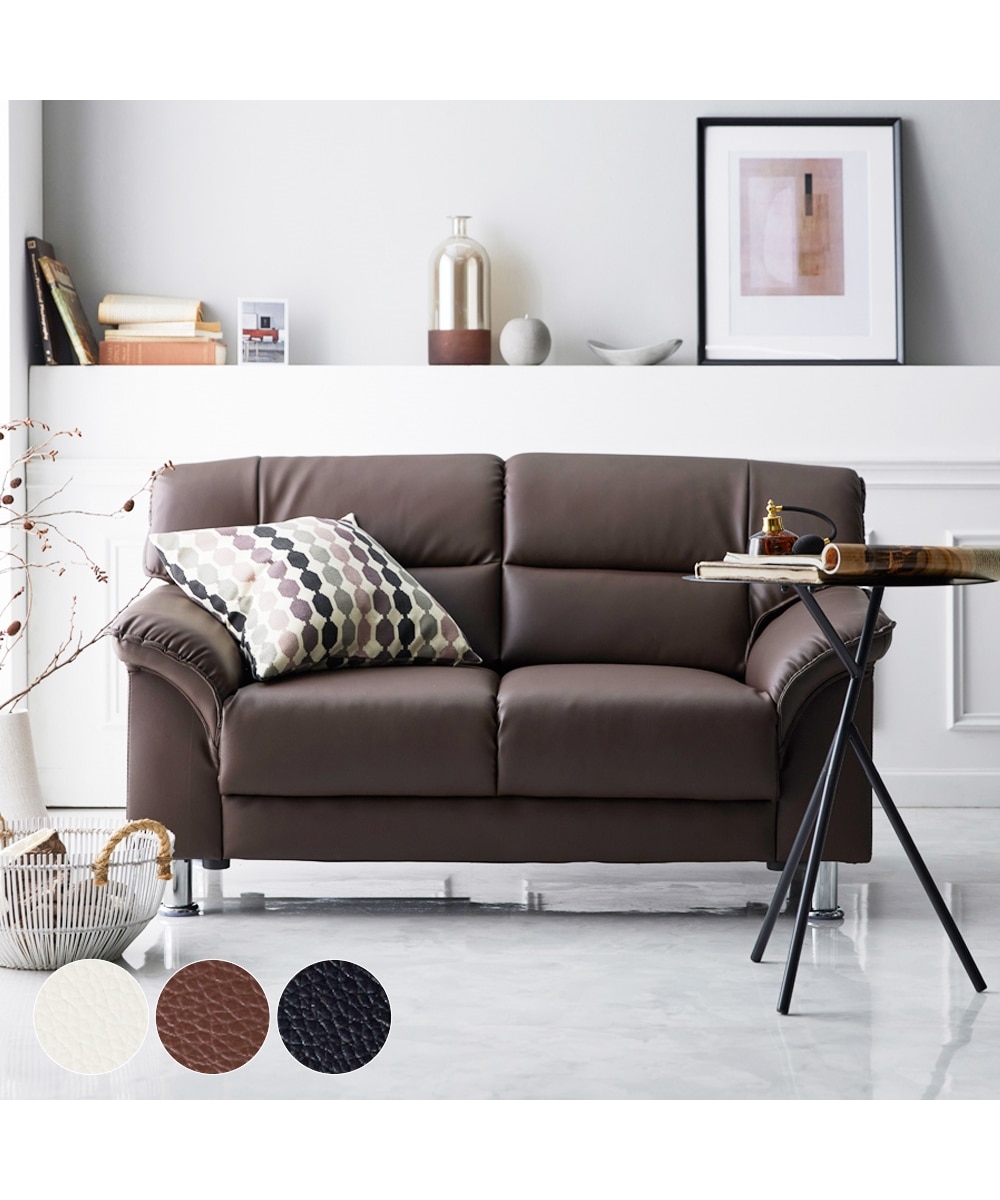 2人掛け]ソファ｜合皮 シンプルモダン スチール脚 通販【ニッセン】