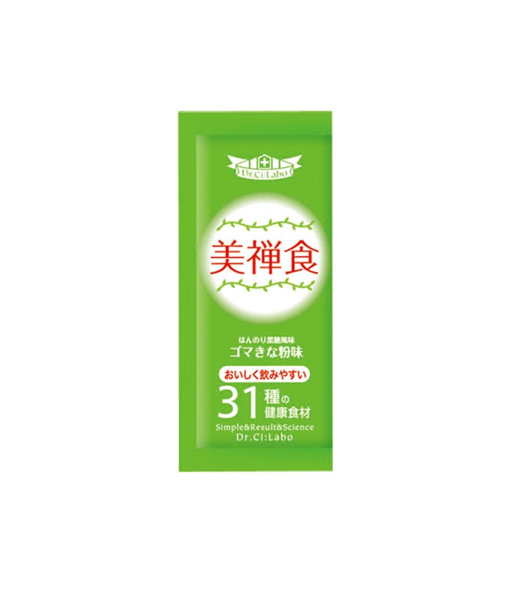 ドクターシーラボ 美禅食ゴマきな粉 30包入 通販【ニッセン】