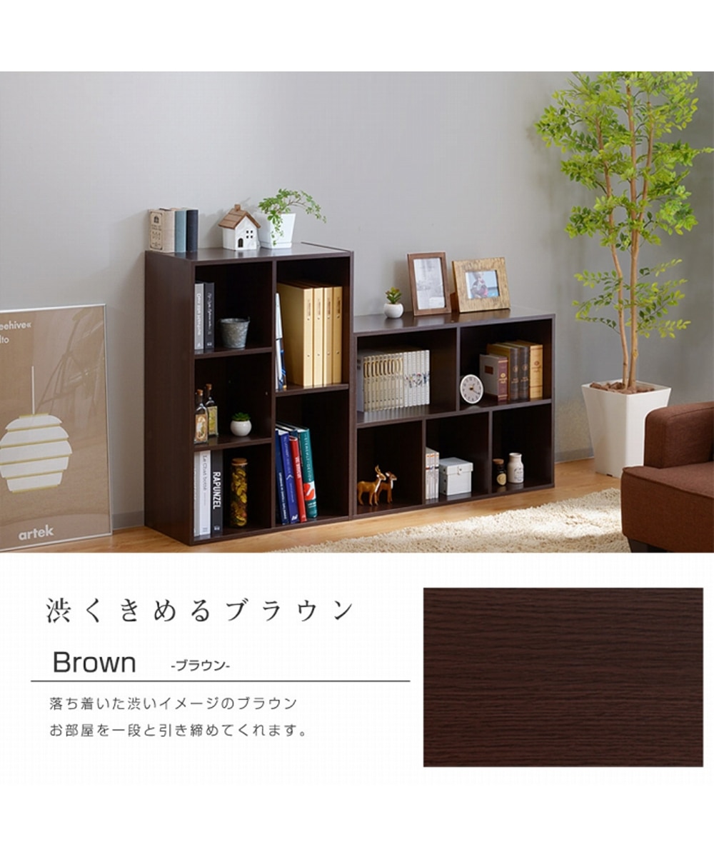 縦でも横でも使える！マルチカラーボックス 通販【ニッセン】