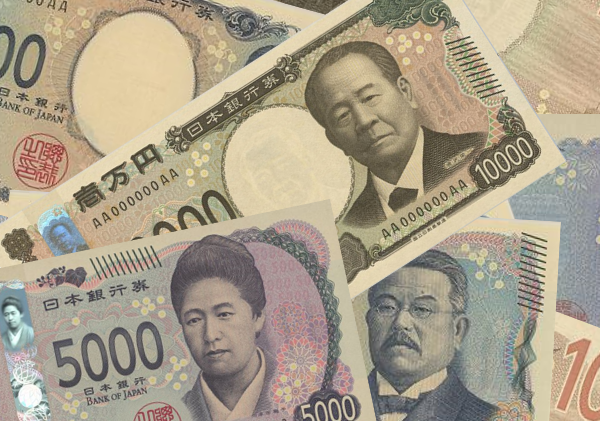 日清戦争勝利記念切手 独立行政法人 国立印刷局