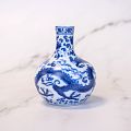 故宮精品網路商城- 迷你瓷器-故宮龍紋天球瓶