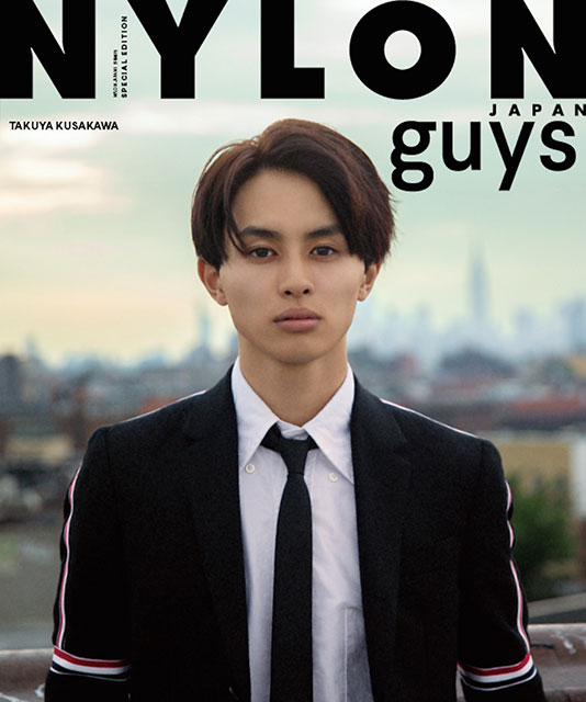 FASHION] NYLON guys JAPANのスタイルブックが始動‼ 《超特急 タクヤ