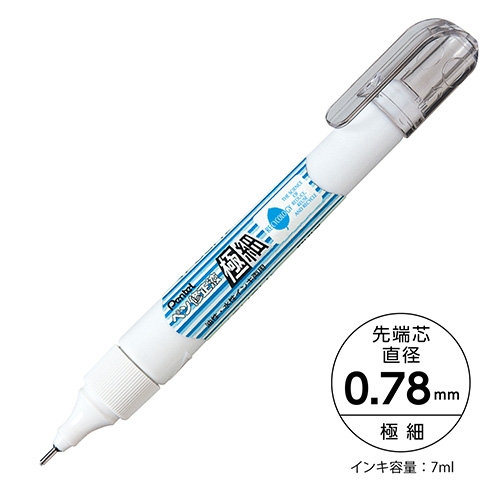 スマートオフィス】ペン修正液 XEZL61-W 極細 ぺんてる