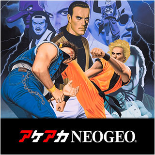 龍虎の拳| SNK