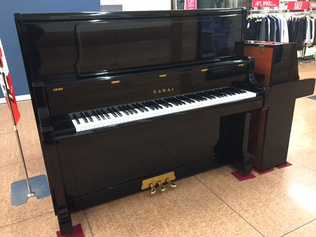 カワイピアノUS-70 - 中古ピアノ販売買取のミュージカルショップシロセ