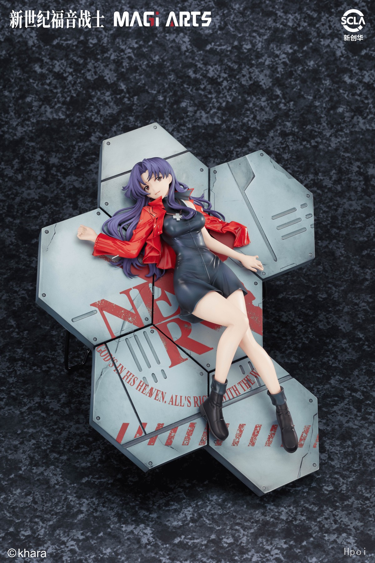 フィギュア専門店 -ソダチトイズ / 予約 MAGI ARTS 新世紀