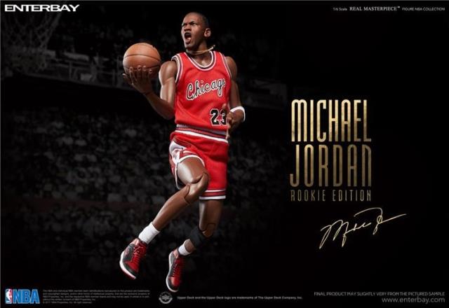 フィギュア専門店 -ソダチトイズ / エンターベイ ENTERBAY NBA