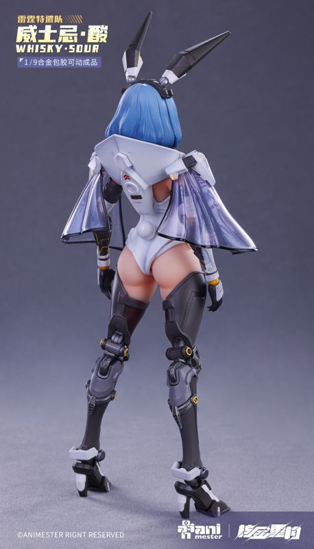 フィギュア専門店 -ソダチトイズ / AniMester 雷鳴特攻隊 Whisky· SOUR