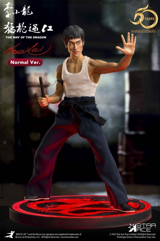 フィギュア専門店 -ソダチトイズ / STAR ACE Toys Way of the Dragon