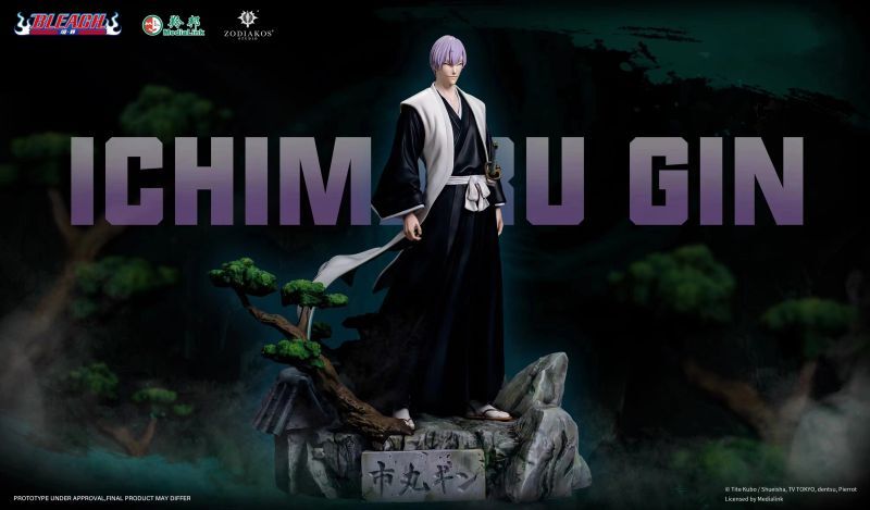 フィギュア専門店 -ソダチトイズ / 予約 Zodiakos Studio 《BLEACH