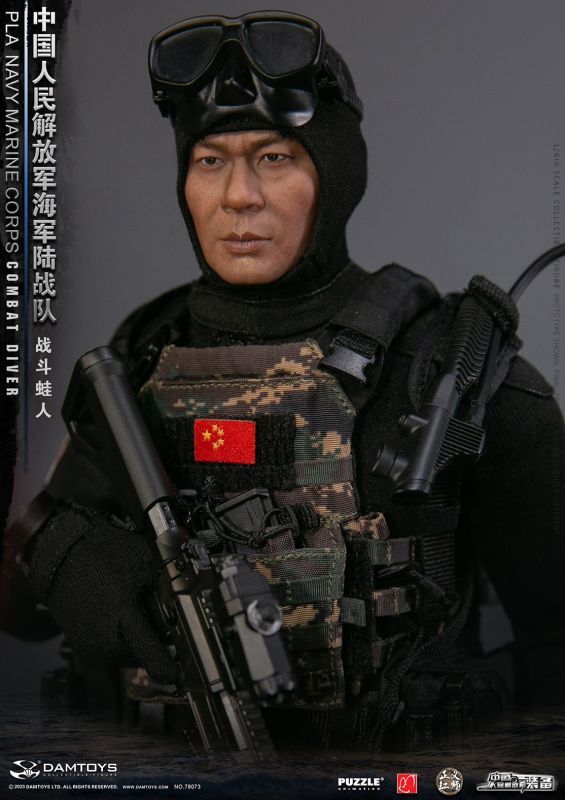フィギュア専門店 -ソダチトイズ / 予約 DAMTOYS PLA Navy Marine