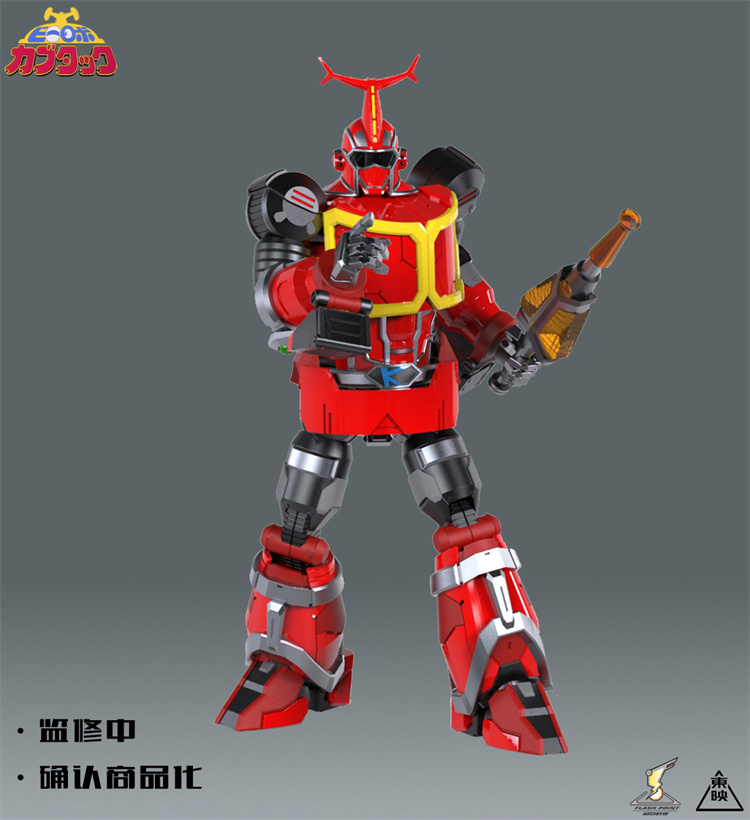 フィギュア専門店 -ソダチトイズ / 闪点模玩 STUDIO Flash Point